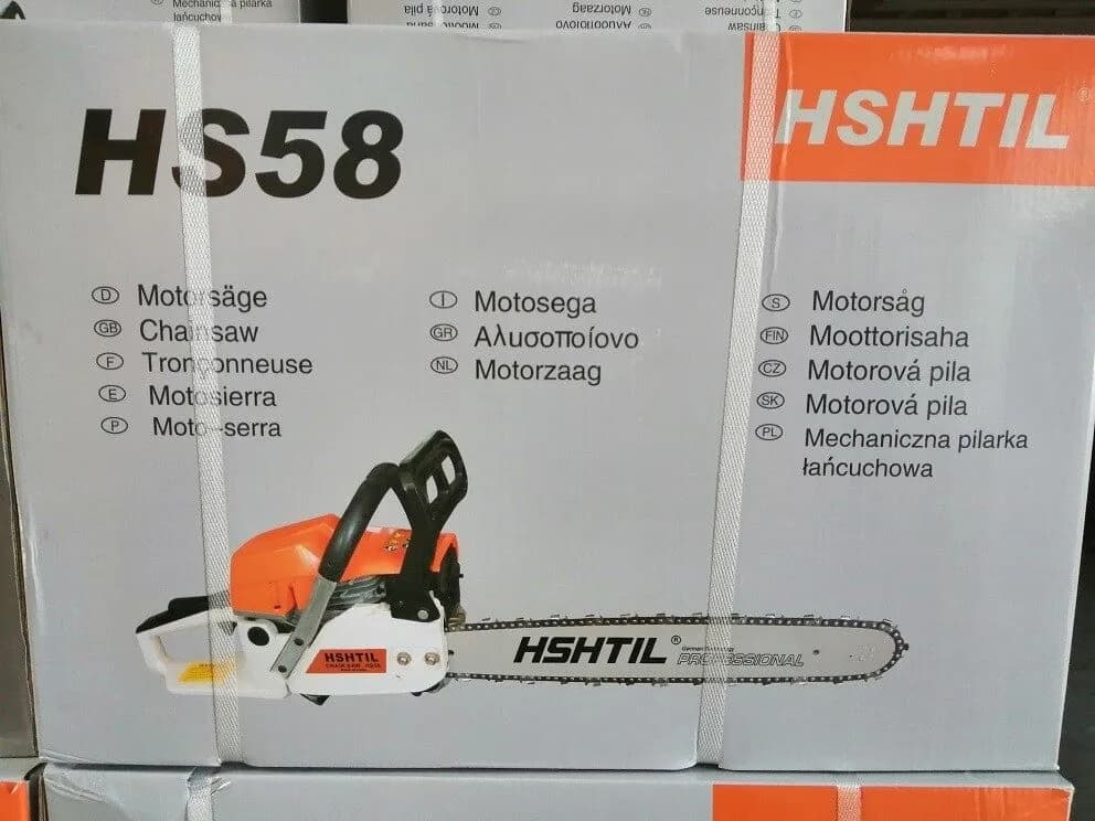 اره زنجیری درخت بر موتوری طرح اشتیل 50 سانتی 58 سي سي اپکس مدل HS58 — تصویر ۲