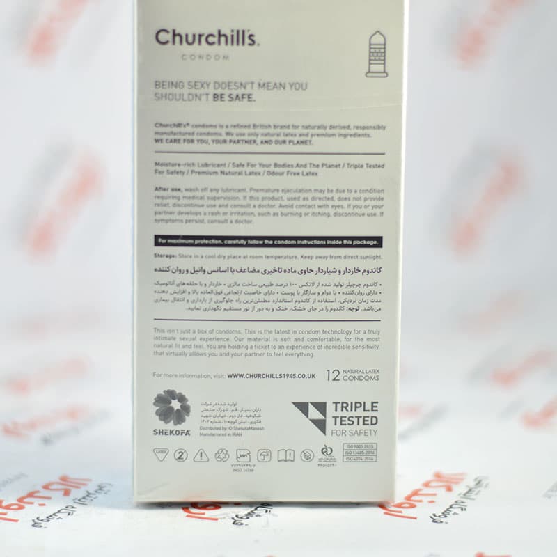 کاندوم چرچیلز Churchills مدل ROUND SEVEN — تصویر ۳