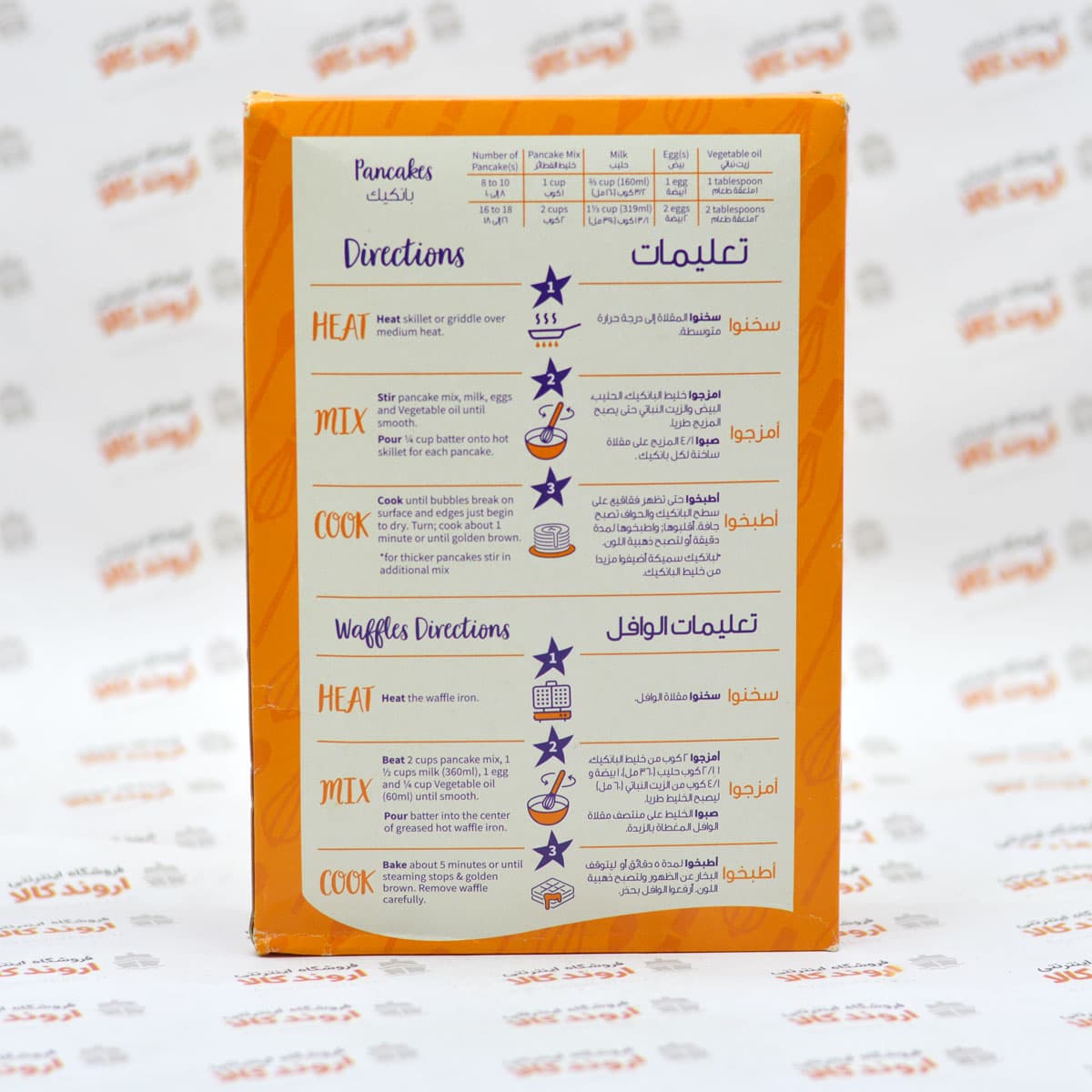 پودر پنکیک آمریکن گاردن American Garden مدل ORIGINAL — تصویر ۴