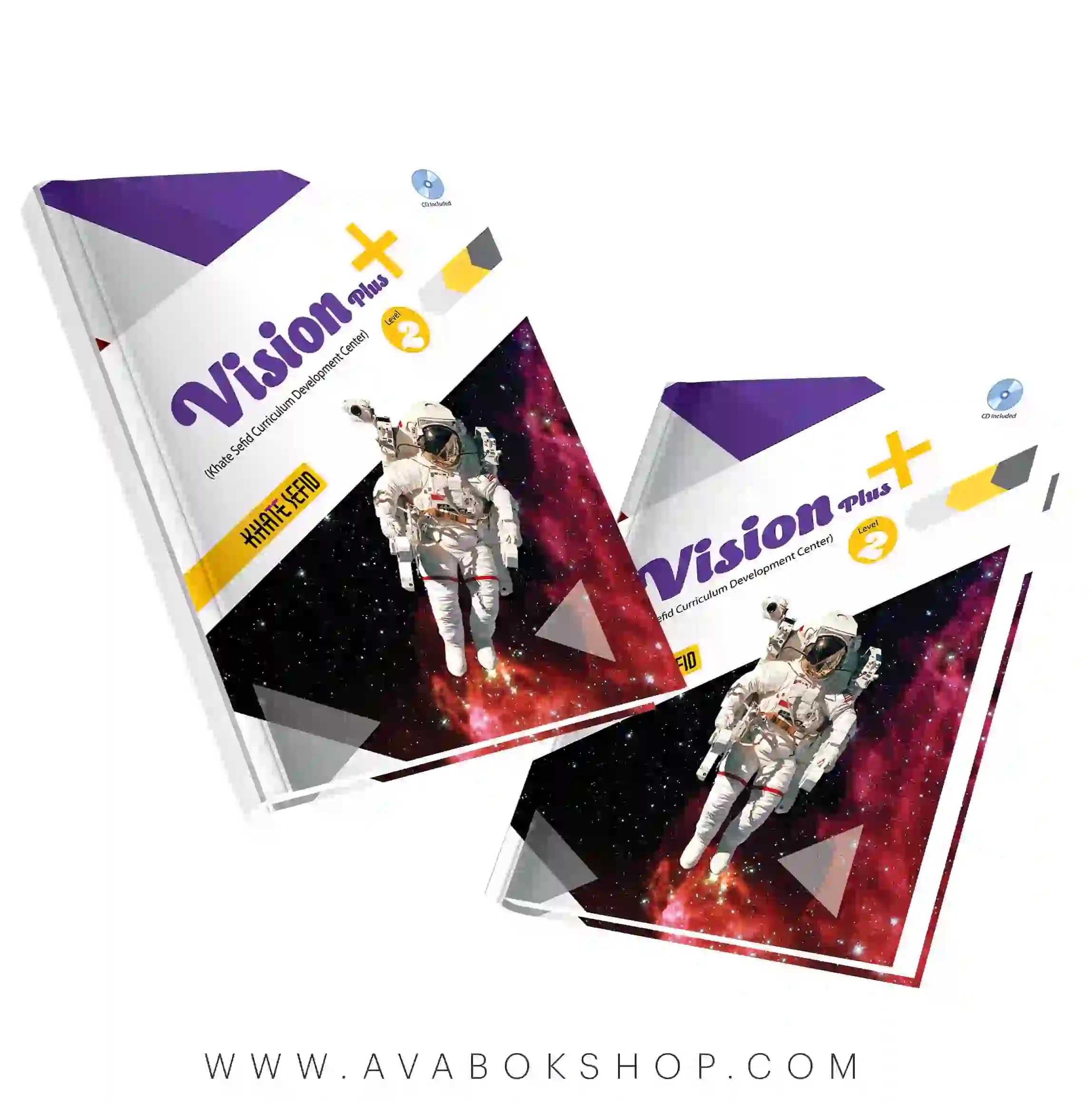 کتاب Vision Plus 2 زبان انگلیسی یازدهم خط سفید