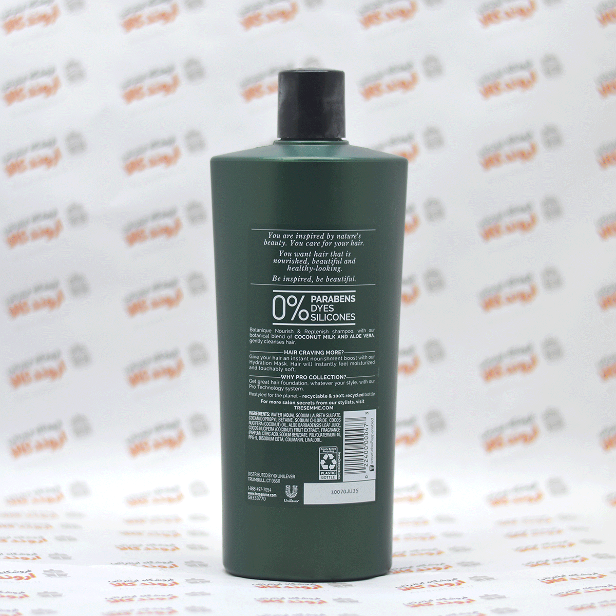 شامپو گیاهی ترزمه TRESemme مدل NOURISH & REPLENISH — تصویر ۴