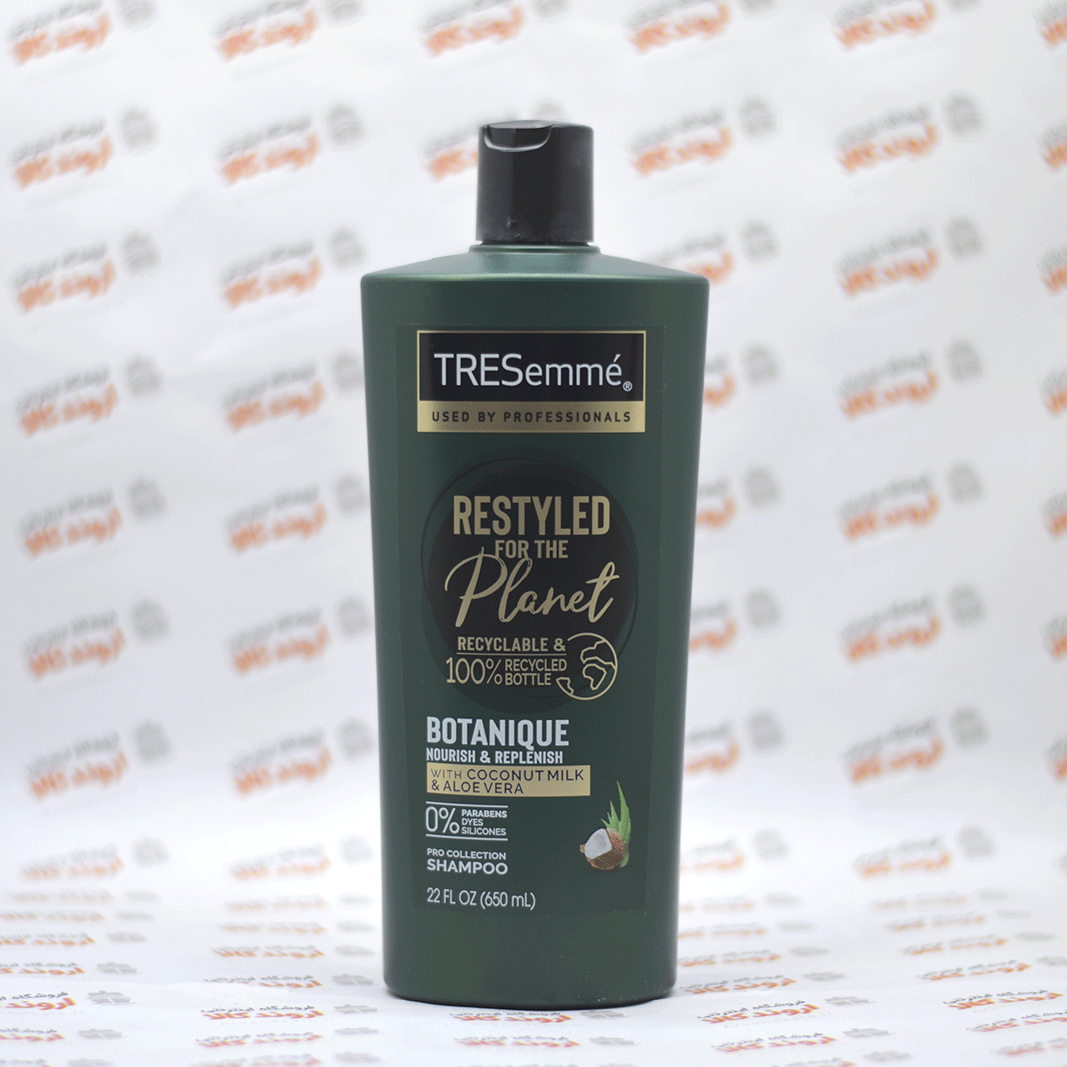 شامپو گیاهی ترزمه TRESemme مدل NOURISH & REPLENISH — تصویر ۳