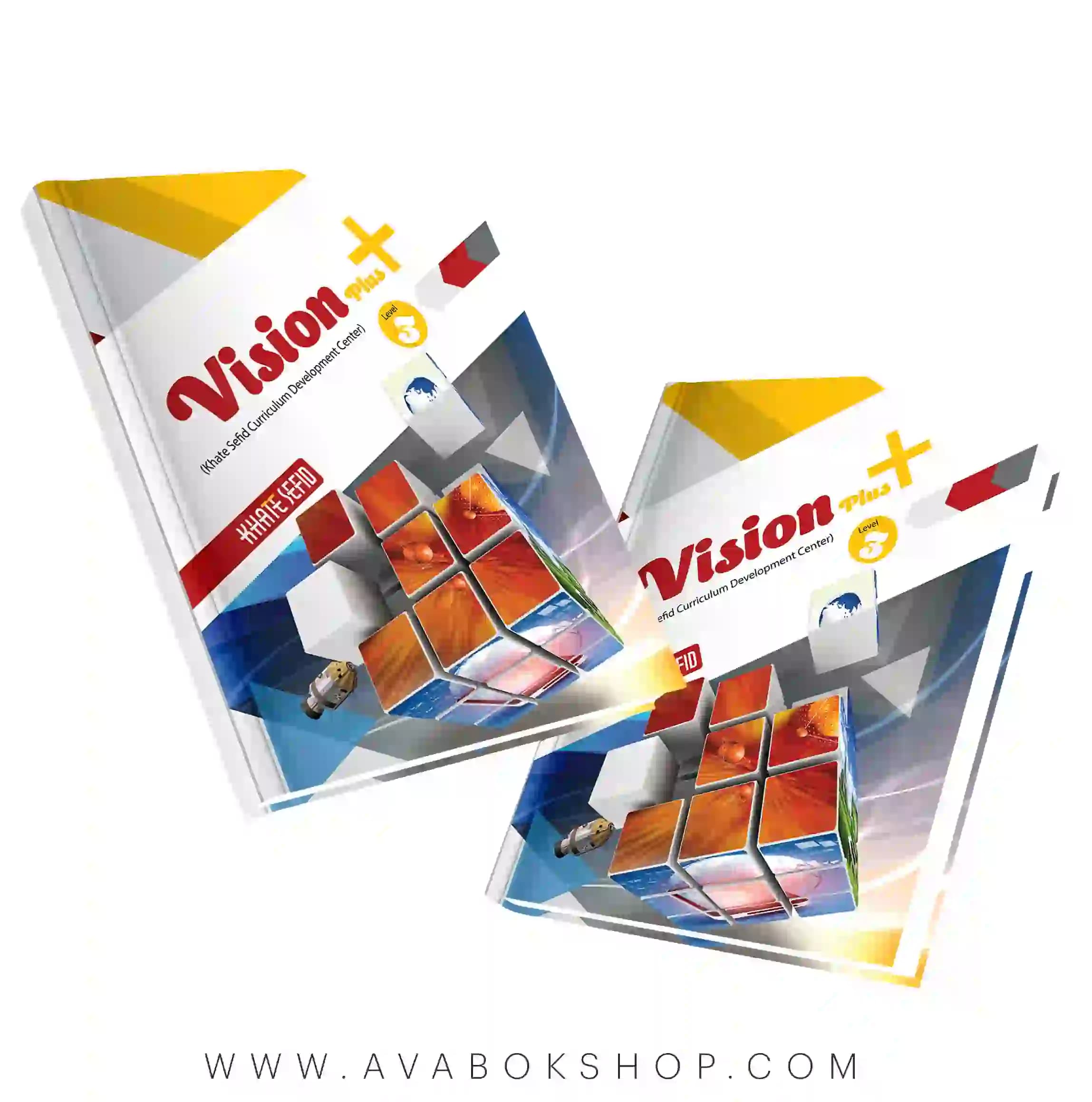 کتاب Vision Plus 3 زبان انگلیسی دوازدهم خط سفید