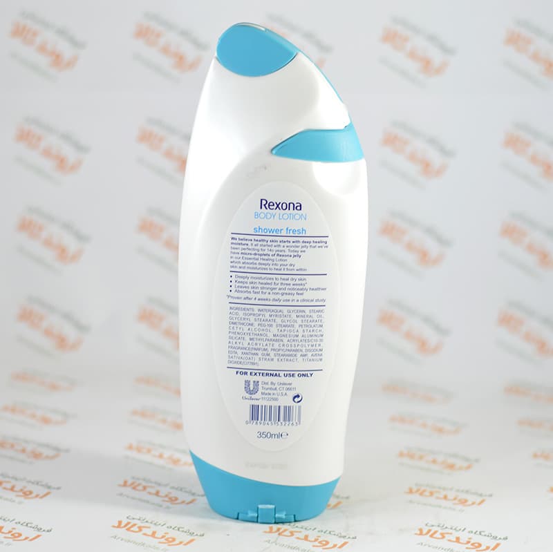 لوسیون بدن رکسونا Rexona مدل shower fresh — تصویر ۲