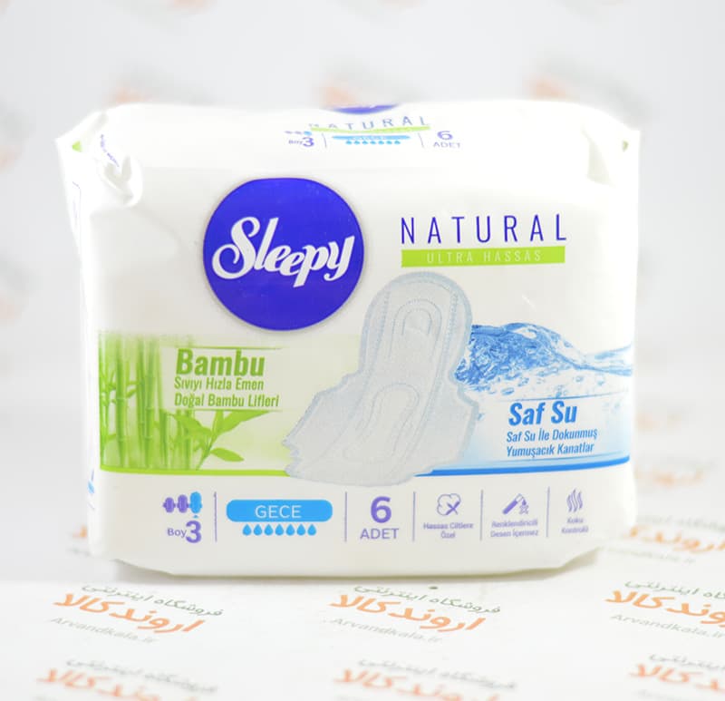 نوار بهداشتی اسلیپی Sleepy مدل NATURAL ULTRA HASSAS سایز بزرگ