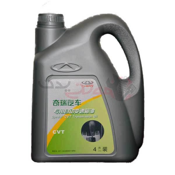 روغن گیربکس CVT چری 4 لیتری