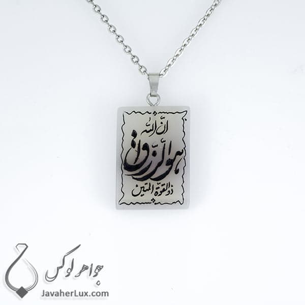 گردنبند سنگ عقیق حکاکی هو الرزاق _ کد : 400234
