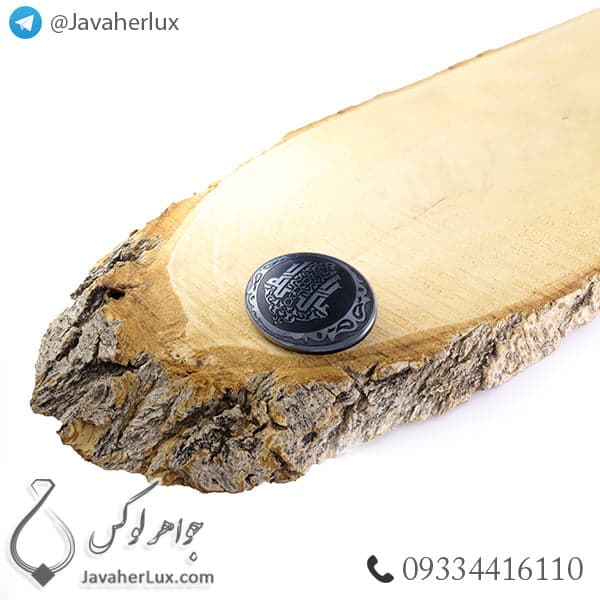 نگین درشت و زیبای حدید صینی حکاکی الله _ کد : 400227 — تصویر ۳