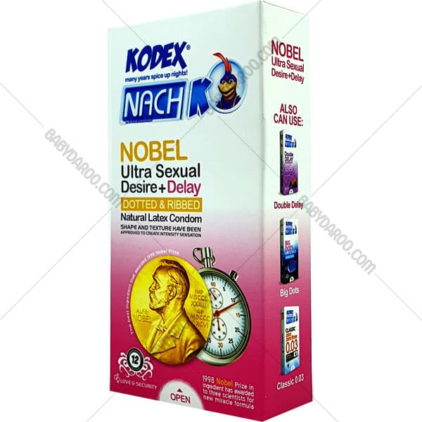 کاندوم تاخیری نوبل کدکس Kodex nobel
