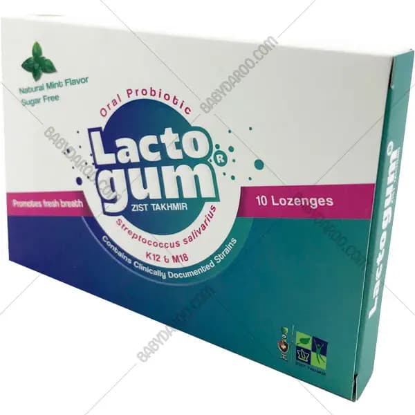 قرص لاکتوگام مکیدنی پروبیوتیک زیست تخمیر Lactogum