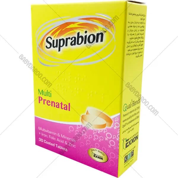 قرص مولتی پریناتال سوپرابیون روکش دار suprabion multi prenatal