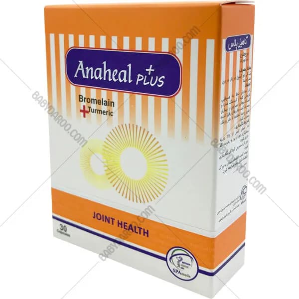 کپسول آناهیل پلاس سلامت پرمون امین Anaheal Plus