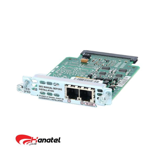کارت ماژول سیسکو VIC2-2FXO — تصویر ۲