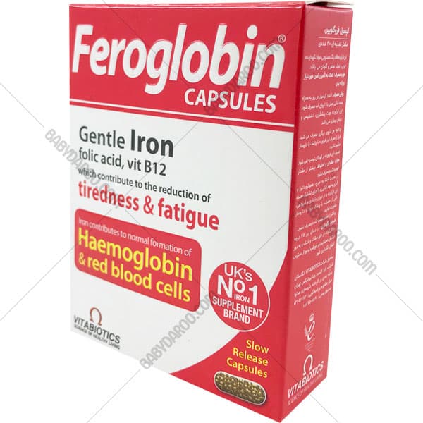 کپسول فروگلوبین ب ۱۲ ویتابیوتیکس Feroglobin Cap