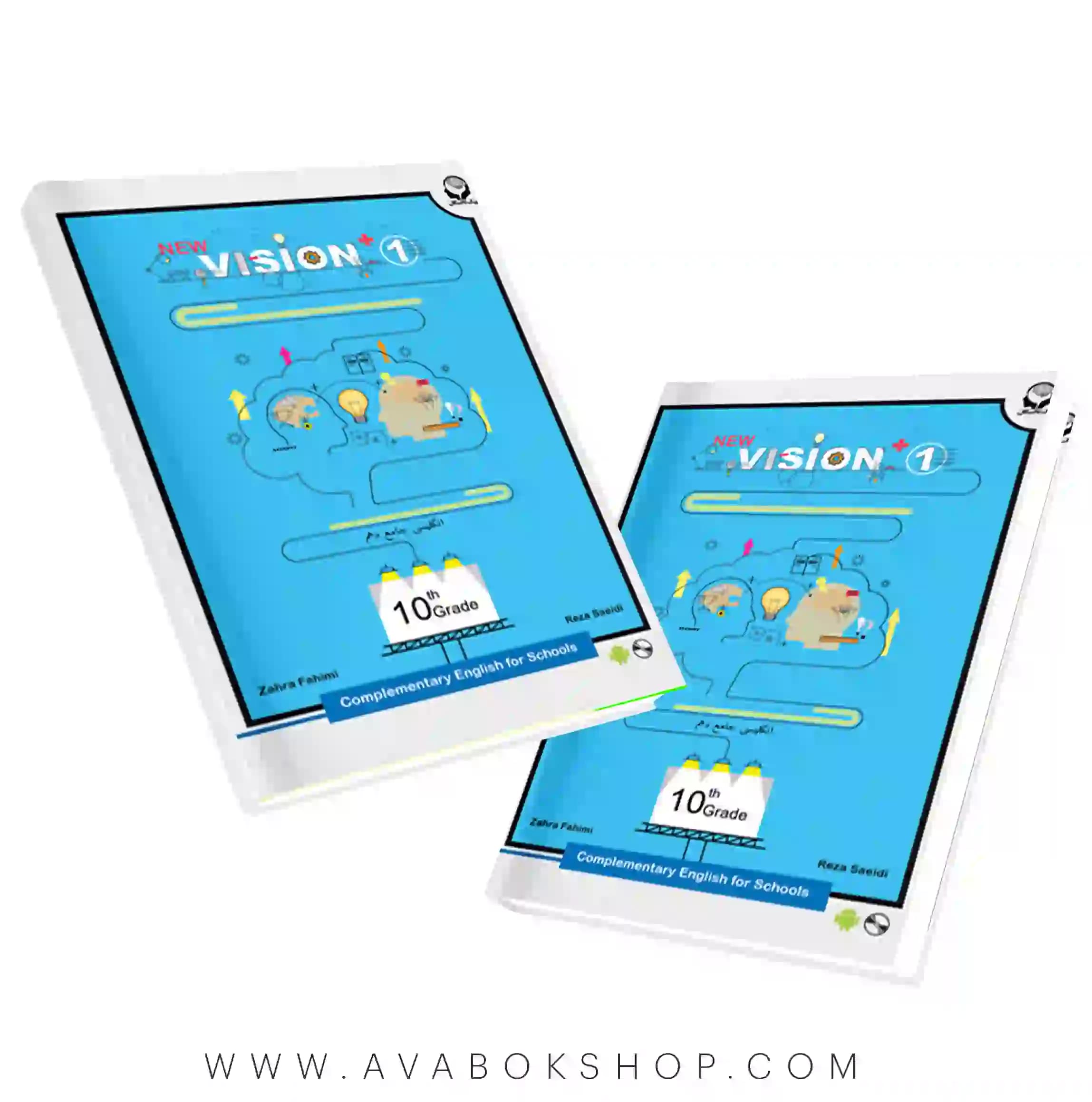 کتاب زبان انگلیسی جامع دهم Vision 1 پیک نخبگان