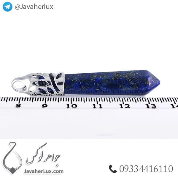 گردنبند سنگ لاجورد مدل منشور _ کد : 400217 — تصویر ۷