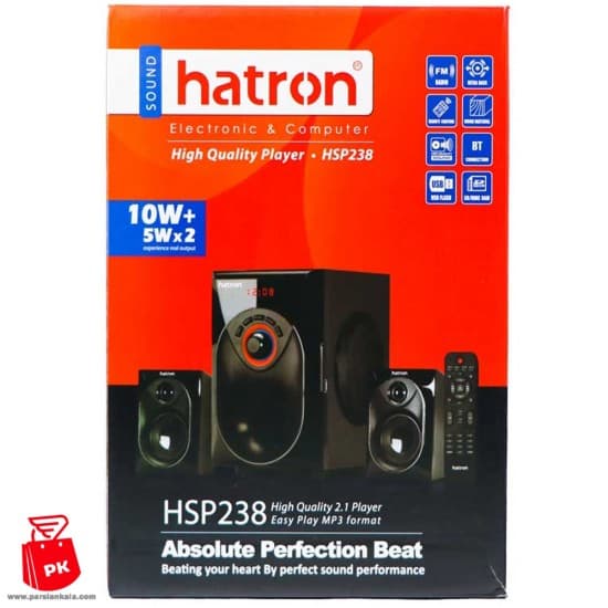 اسپیکر هترون مدل HSP-238