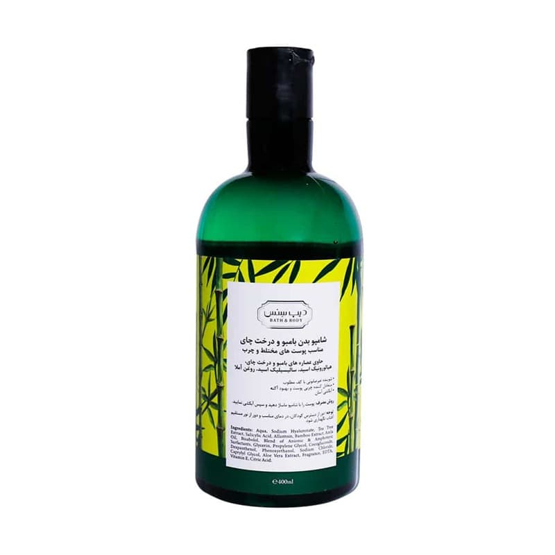 شامپو بدن پوست چرب دیپ سنس مدل بامبو حجم 400mL — تصویر ۲