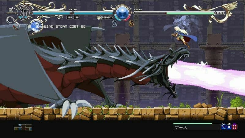 بازی Record of Lodoss War: Deedlit in Wonder Labyrinth برای PS5 — تصویر ۲