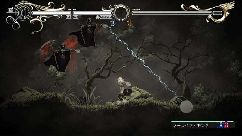بازی Record of Lodoss War: Deedlit in Wonder Labyrinth برای PS5 — تصویر ۴