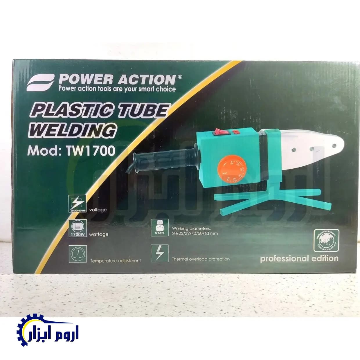 اتو لوله صنعتی باکیف و لوازم پارو اکشن مدل TW1700 — تصویر ۲