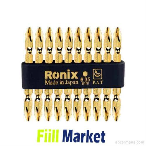 سری پیچ گوشتی دوسر چهارسو مدل RH-5401