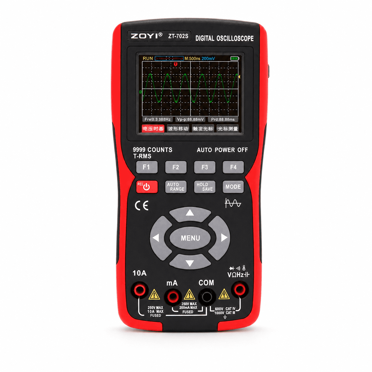 اسیلوسکوپ مولتی متر زویی مدل ZOYI ZT-702S