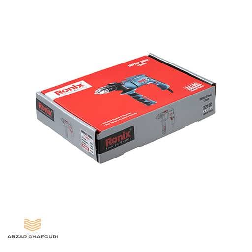 دریل 13 میلی متری چکشی سه نظام آچاری 810 وات مدل 2210C — تصویر ۶