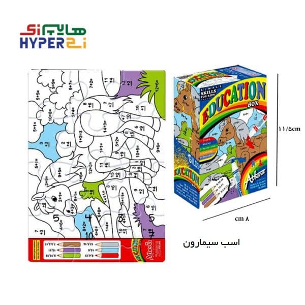 پازل یادگیری 12 تکه آتنا — تصویر ۲