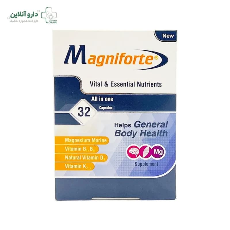 کپسول مگنیفورت 32 عددی (Magniforte)