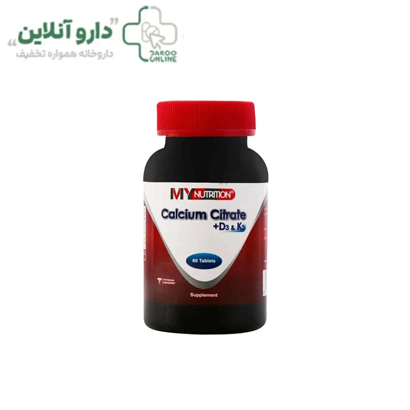 قرص کلسیم سیترات مای نوتریشن