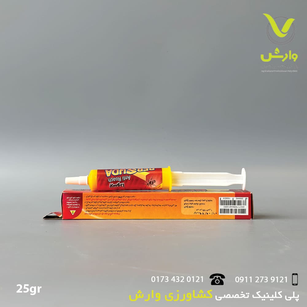 ژل برسودا سوسک کش خانگی 25 گرمی — تصویر ۳