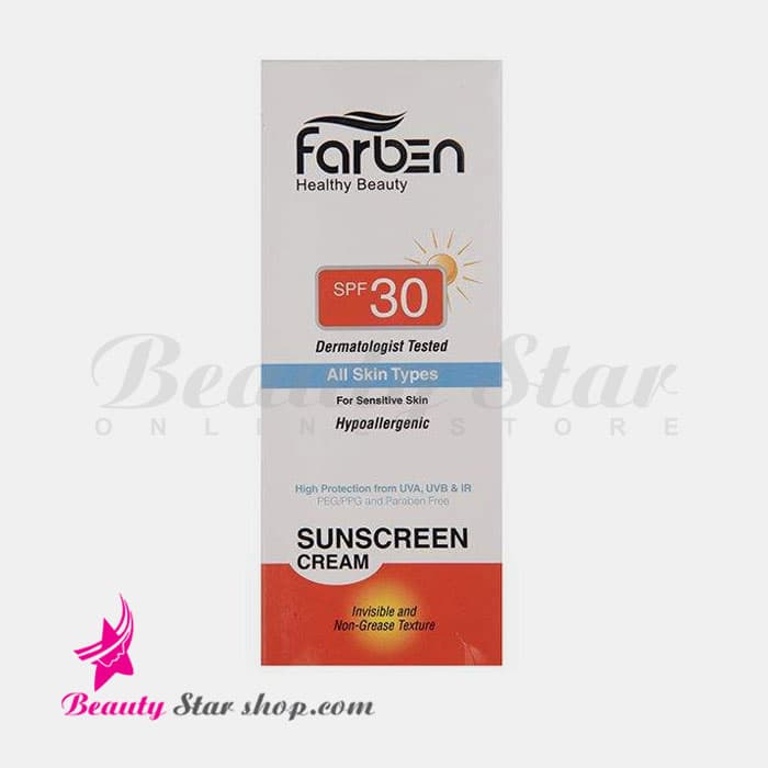 کرم ضد آفتاب بی رنگ SPF30 فاربن مناسب انواع پوست مدل All Skin Types حجم 50 میلی لیتر