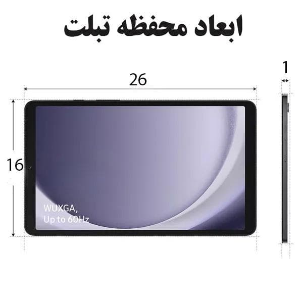 کیف کراس بادی بنج 1911