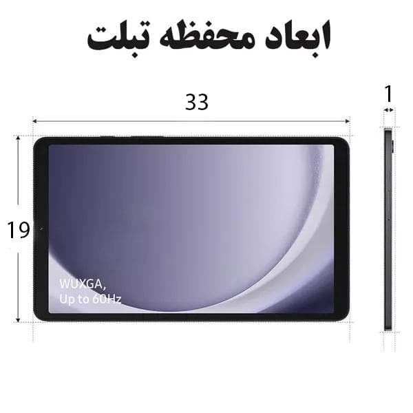 کیف و کوله تک بند بنج FW-227 — تصویر ۲