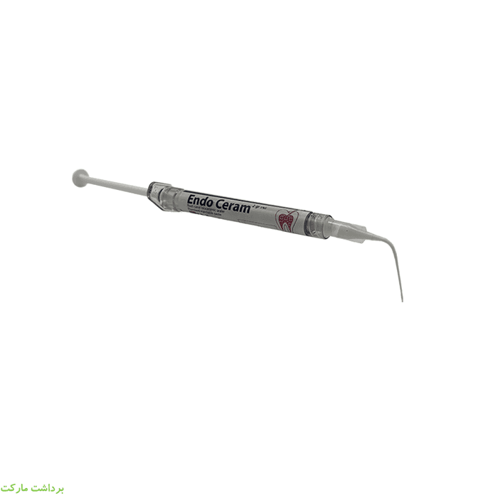 endo ceramمروابن — تصویر ۲