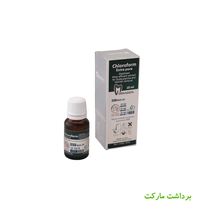 کلروفرم-مروابن-Chloroform-Morvabon