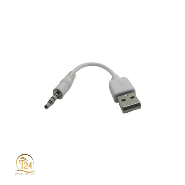 مبدل USB به AUX — تصویر ۲