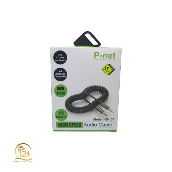 کابل Aux فنری P-net مدل KB-107 — تصویر ۵