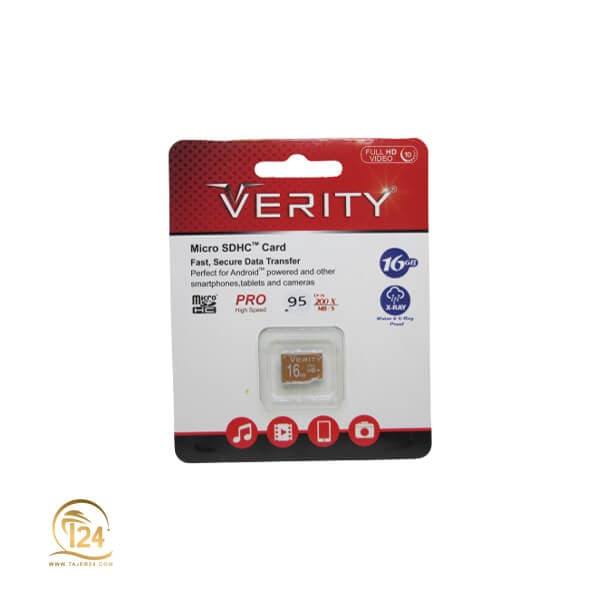 رم میکرو VERITY ظرفیت 16 گیگابایت