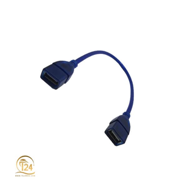 کابل رابط دو سر مادگی USB مدل MW-Net — تصویر ۲