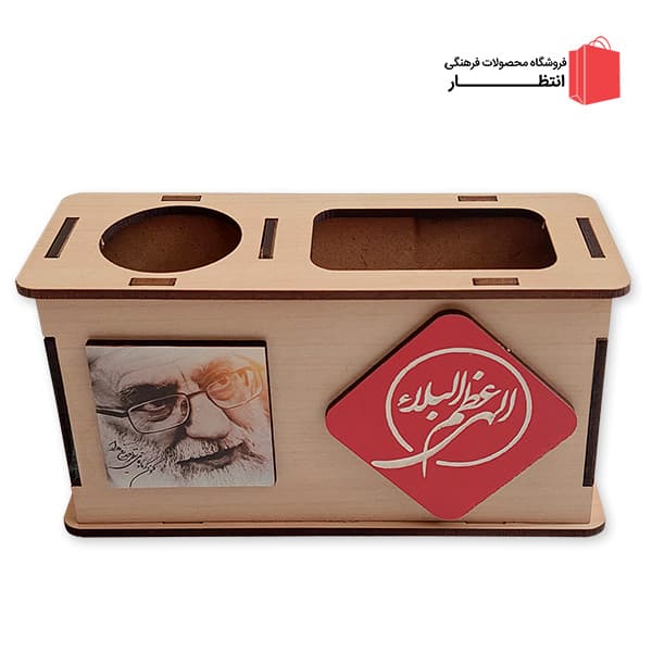 جامدادی رومیزی طرح رهبری