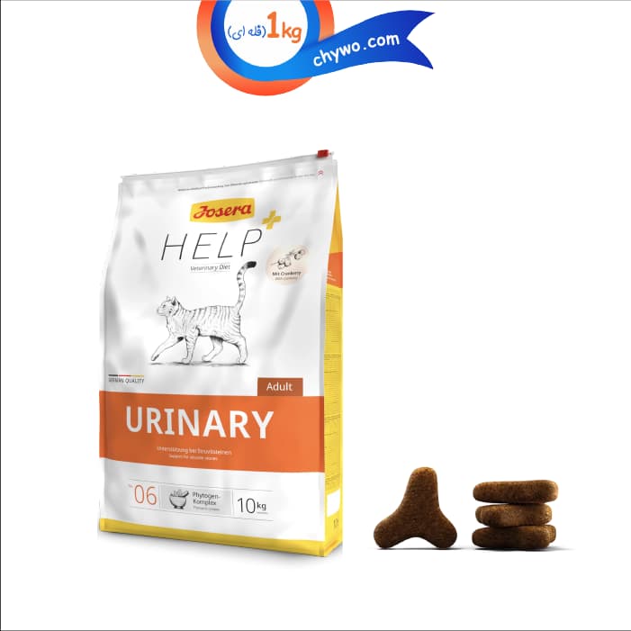 غذای خشک گربه جوسرا یورینری وزن 1 کیلوگرم (فله ای) Josera Urinary