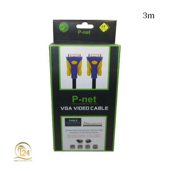 کابل VGA مدل P-net پک دار به طول 3 متر