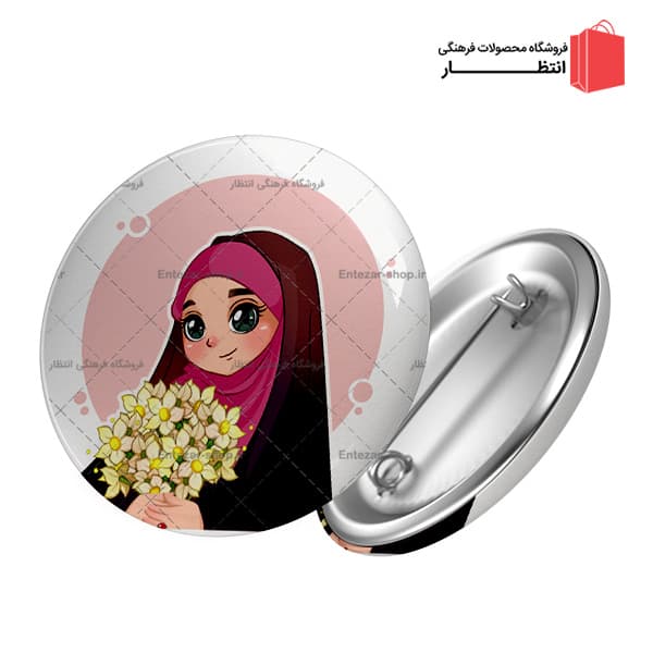 پیکسل حجاب طرح گل نرگس