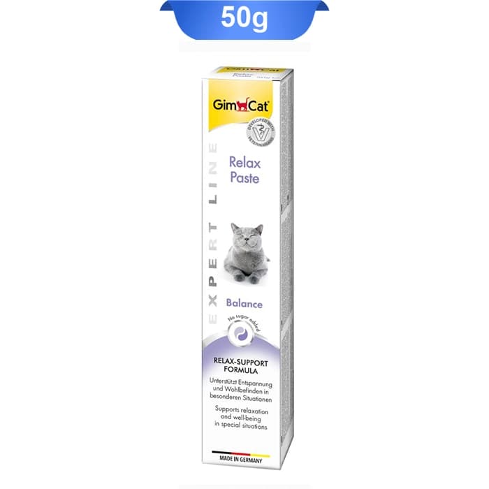 خمیر گربه ضد استرس و آرامبخش مدل ریلکس جیم کت (GimCat) وزن 50 گرم کد 112025