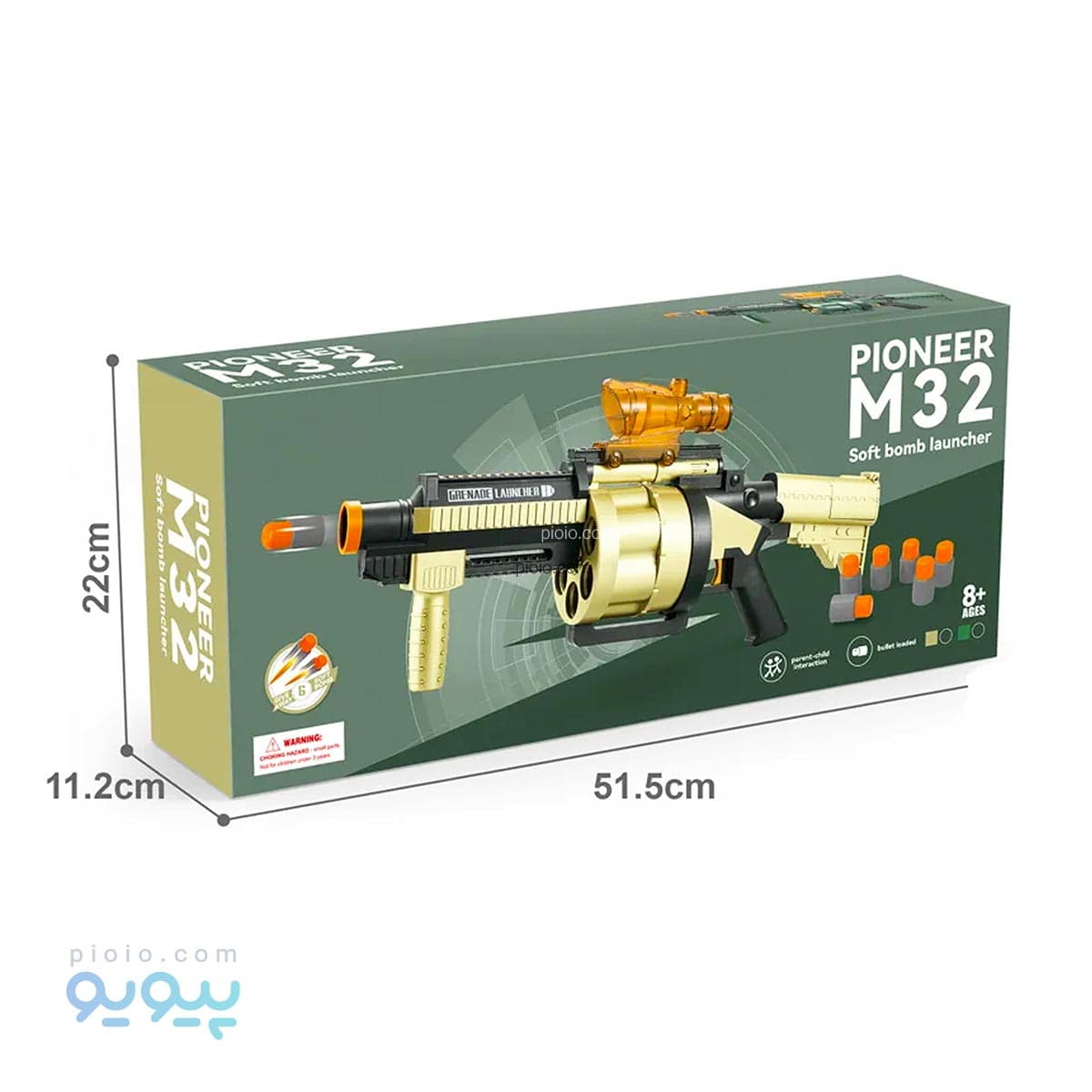 تفنگ اسباب بازی POINER آیتم M32 تک و عمده — تصویر ۶