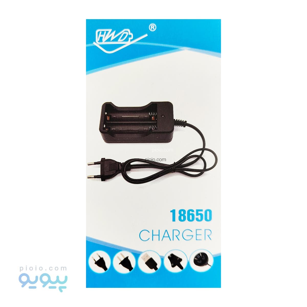 شارژر باتری دوتایی 18650 عمده و کارتنی