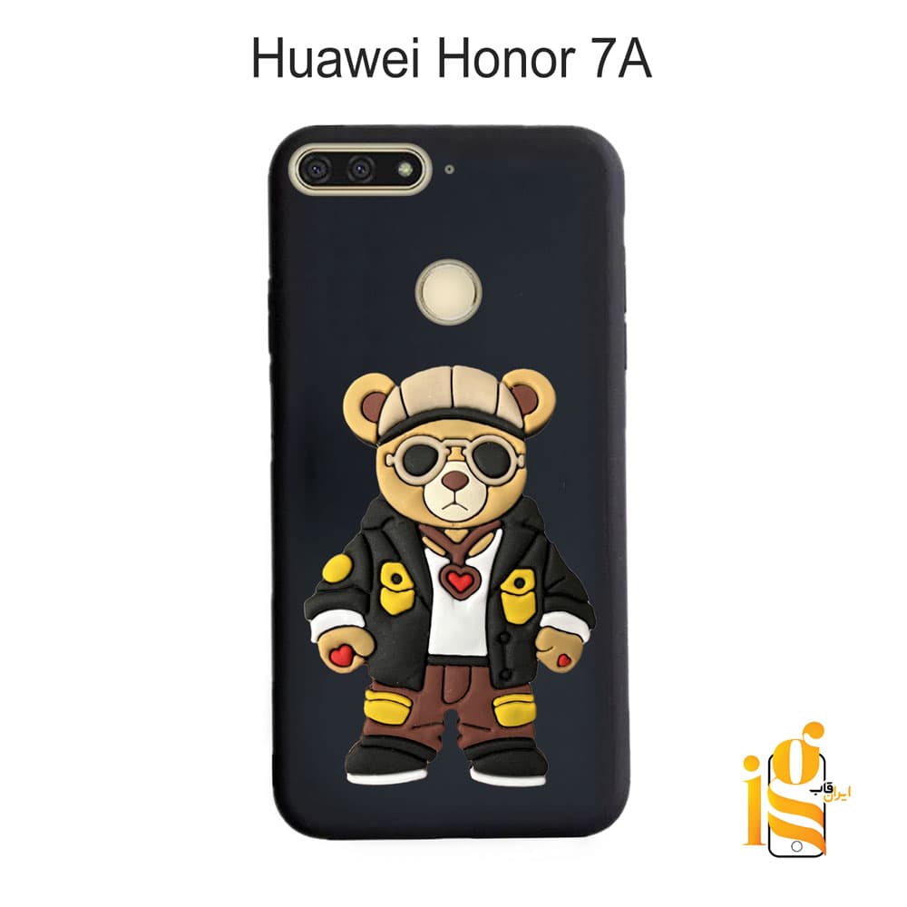 قاب پسرانه خرس گنگ استایل برای گوشی هواوی Honor 7A