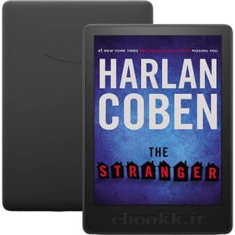 دانلود رمان The Stranger 2015